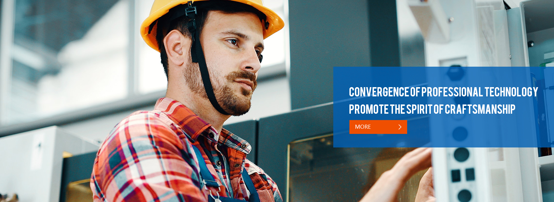 網站首頁-Zhejiang Huihong Machinery Co., Ltd.