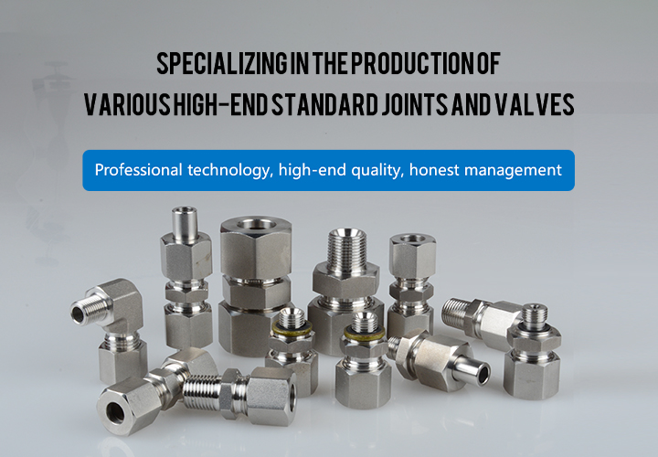 手機橫幅-Zhejiang Huihong Machinery Co., Ltd.