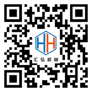 企業手機官網-Zhejiang Huihong Machinery Co., Ltd.