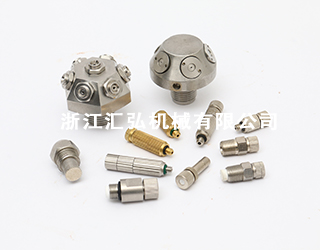 霧化噴嘴-浙江匯弘機械有限公司