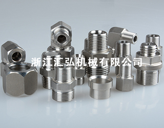 美制螺紋JIC74°錐面擴口接頭-浙江匯弘機械有限公司