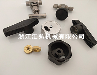 閥門配件-浙江匯弘機械有限公司